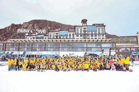 万龙度假天堂2022-23雪季11月通滑卡