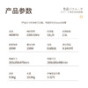 日本森田MORITA除湿机家用抽湿机回南天室内防潮去湿器干燥机除潮吸湿去潮抽湿器12L天除湿量 白色 商品缩略图6