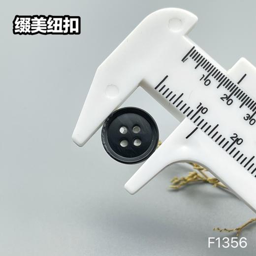 F1356(整包购买) 商品图9