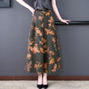 KQL  332H9186印花大摆宽松休闲百搭阔腿裤 商品缩略图3