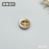 S5343(整包购买) 商品缩略图2