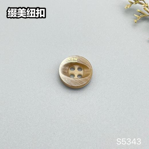 S5343(整包购买) 商品图2