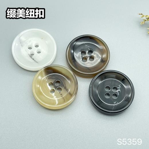 S5359(整包购买) 商品图5