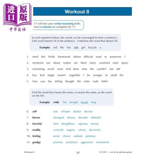 【中商原版】英国CGP 11+ CEM 10-Minute Tests: Mixed Workouts - Ages 9-10 (with Online Edition) 商品图2