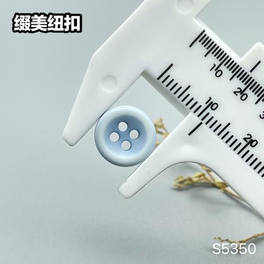 S5350(整包购买) 商品图9