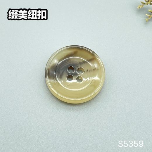 S5359(整包购买) 商品图4