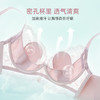 雅黛丽内衣女薄款大胸显小收副乳防下垂文胸蕾丝性感兔耳杯女胸罩 商品缩略图1