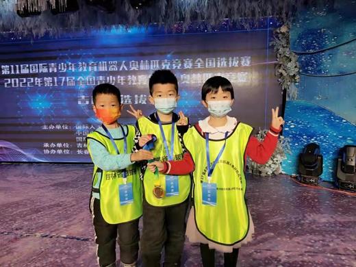 【贝乐菲科机器人编程】29.9元抢购4次机器人编程课，培养孩子的编程思维、提高孩子的综合能力，还不赶快抢购！时间有限！ 商品图4