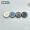 F1358(整包购买) 商品缩略图5