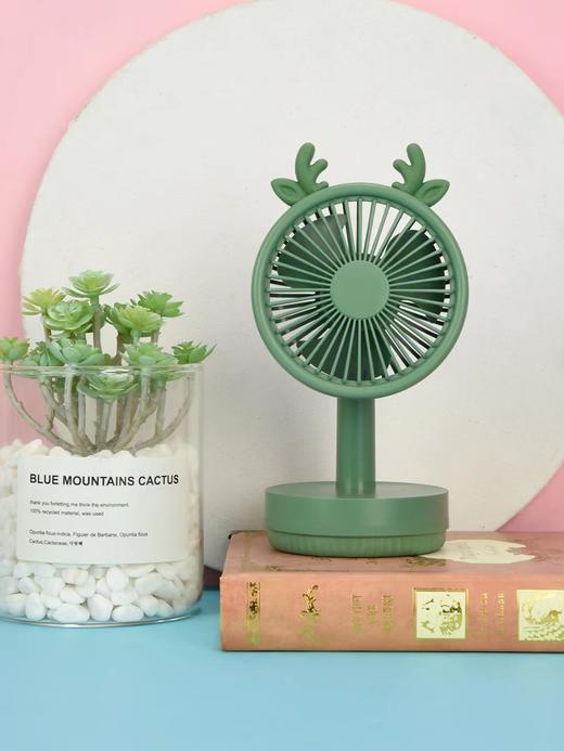 雅色小鹿台式风扇YM88139A 商品图0