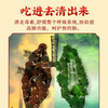 【给你的肺洗个澡】白云山沛烟轻甘草罗汉果压片糖果草本润喉清新护嗓 商品缩略图2