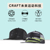 Craft跑步CTMDistance平沿卡车帽 商品缩略图0