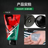 他能量-劲爽控油清痘洁面膏125g 商品缩略图4