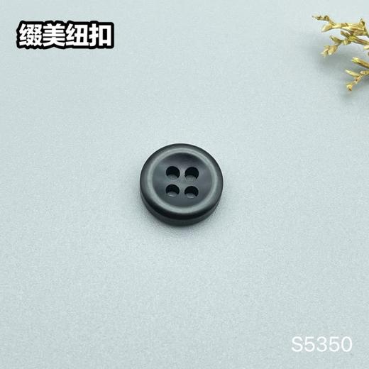 S5350(整包购买) 商品图5