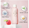 贝亲(Pigeon) 桃子水 桃叶水 婴儿爽身露 四季通用 200ml IA171 商品缩略图0