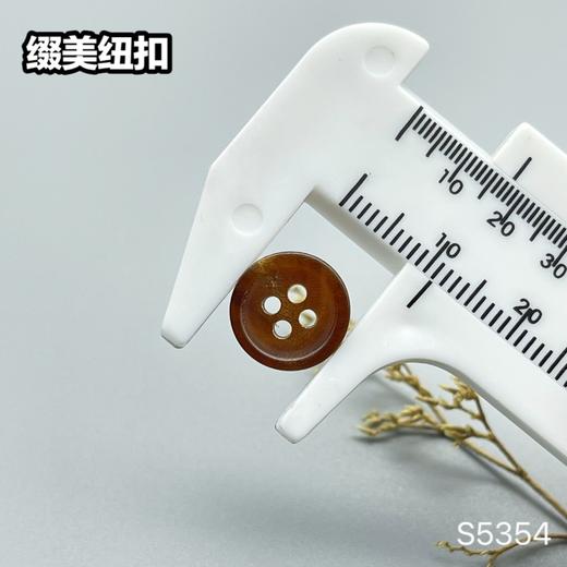 S5354整包购买) 商品图6