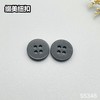S5348(整包购买) 商品缩略图3