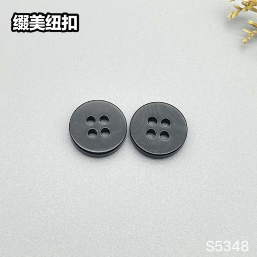 S5348(整包购买) 商品图3