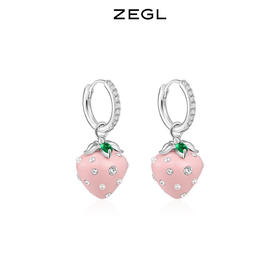 ZEGL设计师草莓季粉色耳环女2022年新款潮可爱耳钉耳扣小众耳饰品