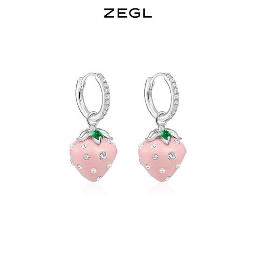 ZEGL设计师草莓季粉色耳环女2022年新款潮可爱耳钉耳扣小众耳饰品 商品图0