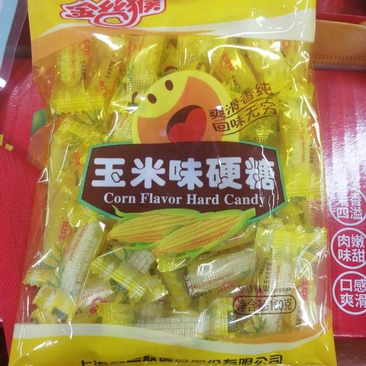 金丝猴玉米味硬糖160克 商品图0