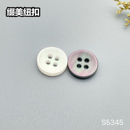 S5345(整包购买) 商品图5