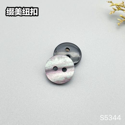 S5344(整包购买) 商品图4