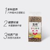 周大黑 陕西特产 洋县彩色糙米五谷杂粮红米黑米糙米粗粮1kg 商品缩略图3