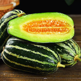 【博洋蜜9号】甜过初恋的羊角蜜 现摘现发  脆爽多汁  唇齿留香 一口甜到心  3斤装/5斤装