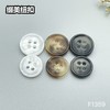F1359(整包购买) 商品缩略图5