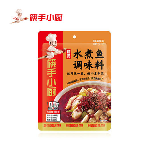 筷手小厨调味料 原海底捞  酷爽鲜美 匠心工艺 商品图2