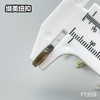 F1359(整包购买) 商品缩略图7