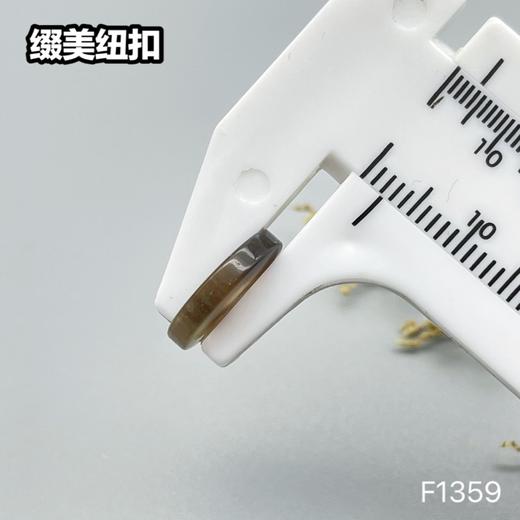 F1359(整包购买) 商品图7