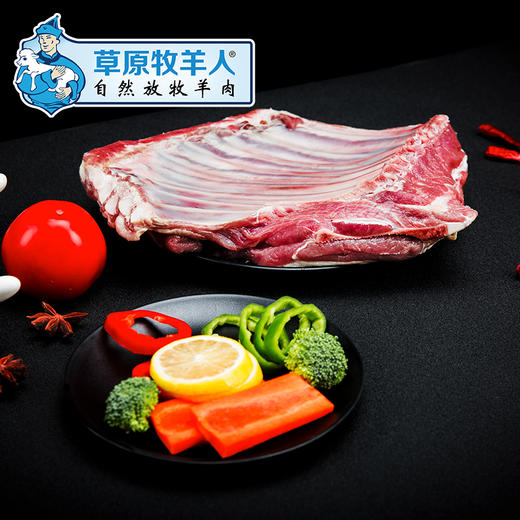 草原牧羊人有机羊排1kg/袋 商品图3