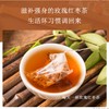 中国台湾曼宁玫瑰红枣茶茶包代用茶45g/025323  天然植物茶悉心温润 商品缩略图2