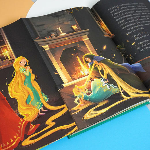 【6-12岁】给孩子的百年童话 彩图版 格林童话集 +安徒生童话集+稻草人+伊索寓言  名家译文  原创绘画 商品图5