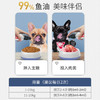 MAG狗狗鱼油美毛护肤宠物深海犬用鱼肝油金毛泰迪柯基专用卵磷脂300ml/瓶 商品缩略图3