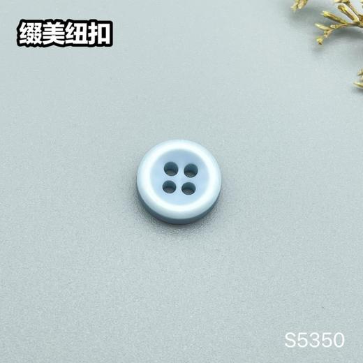 S5350(整包购买) 商品图3