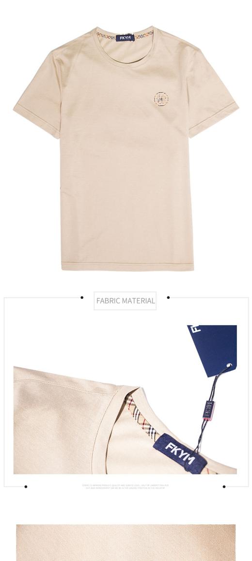 4F    福山短T 商品图1