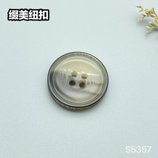 S5357(整包购买) 商品图4