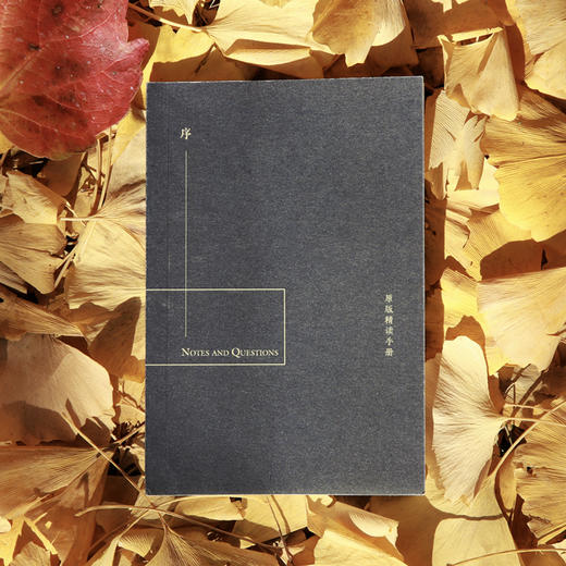 西南联大英文课（轻读版） 商品图4