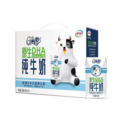 伊利QQ星DHA纯牛奶 195ml*12盒 商品图0