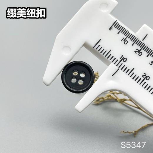 S5347(整包购买) 商品图5