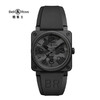 Bell & Ross 柏莱士 INSTRUMENTS系列 BR0392-CAMO-CE/SRB 腕表 商品缩略图0