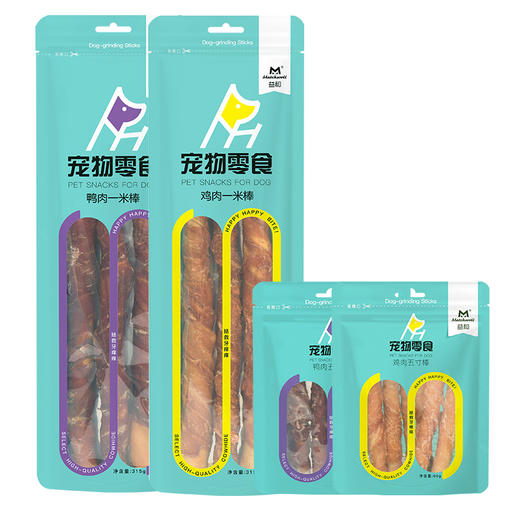 益和 磨牙棒 五寸棒 一米棒 犬用磨牙棒鸡肉鸭肉 商品图4