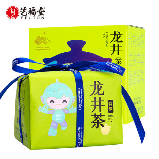 【新茶上市】艺福堂 明前特级龙井茶 2024新茶 200g/盒（亚运会特许*莲莲） 商品图0