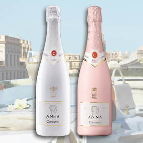 歌萄源安娜桃红起泡葡萄酒 Codorniu Anna Rose + 白中白起泡葡萄酒 Blanc de Blanc 2*750ml
