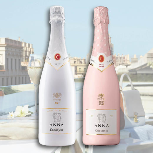 歌萄源安娜桃红起泡葡萄酒 Codorniu Anna Rose + 白中白起泡葡萄酒 Blanc de Blanc 2*750ml 商品图0
