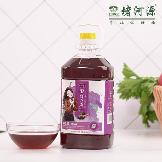 十堰 堵河源醇香小磨芝麻油2.5升/壶 商品图2