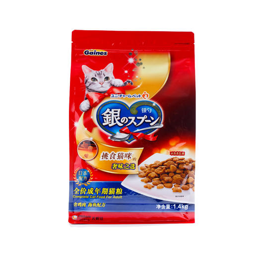 佳乐滋银勺全价成年期猫粮1.4kg 商品图0